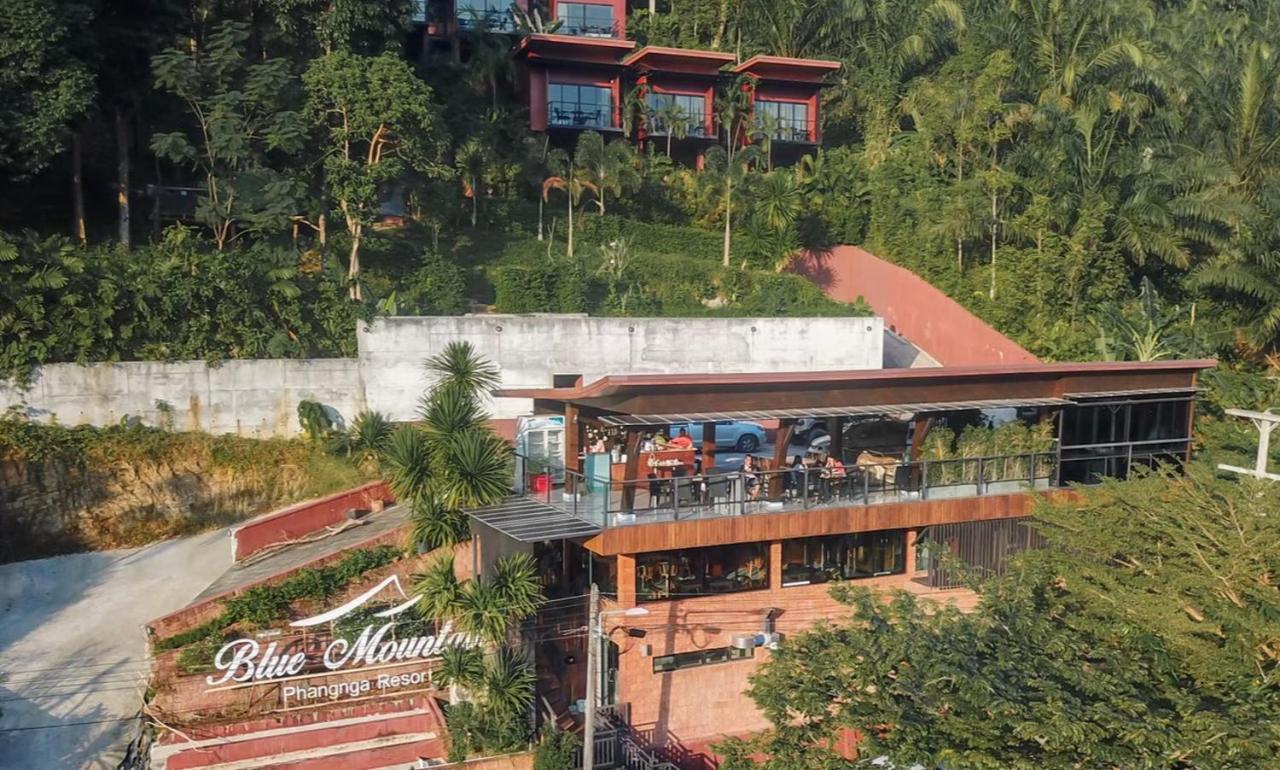 蓝山攀牙府度假村 外观 照片